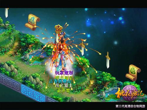 李自成败亡前一年,上苍给过他多次机会,可是他自己却没有把握
