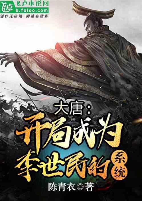 互惠生的异国生活经历