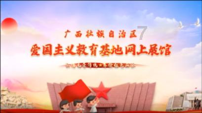 装甲坦克大战
