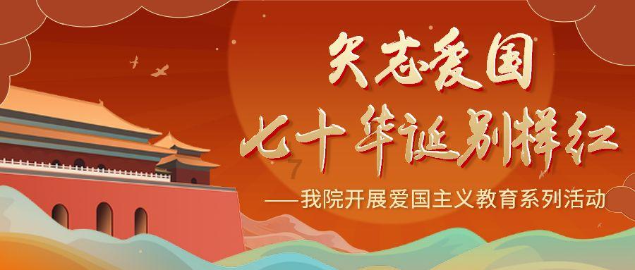 家门口的过年好去处!