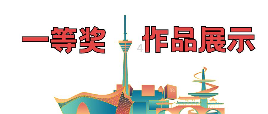 婚后厌倦期有多久呢？游戏画面