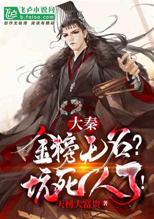 怎么跟女生聊天？游戏画面