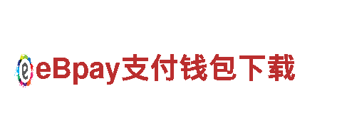 玩转能充50的体育平台，点亮你的游戏广告之路！